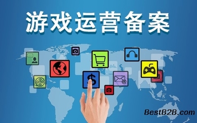 網(wǎng)絡(luò)文化經(jīng)營(yíng)許可證 規(guī)范網(wǎng)絡(luò)文化產(chǎn)業(yè)的關(guān)鍵準(zhǔn)入憑證